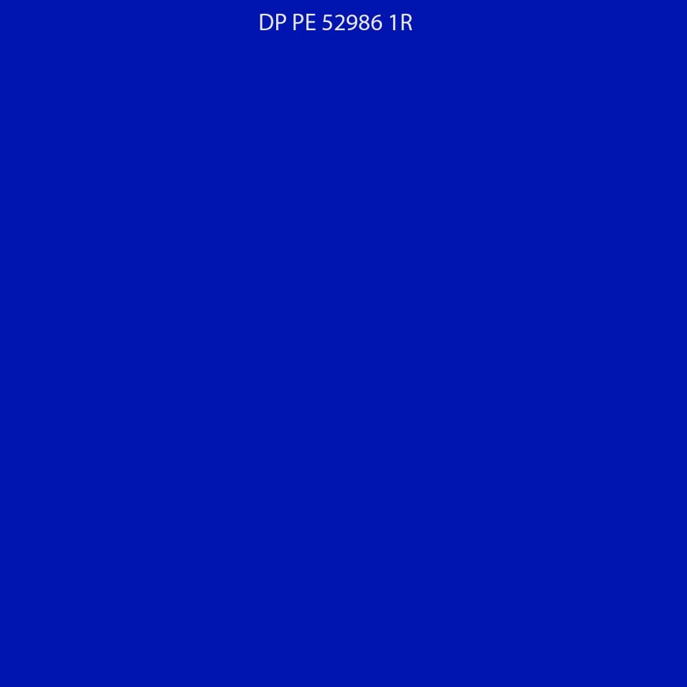 Суперконцентрат Синий DP PE 52986 1R