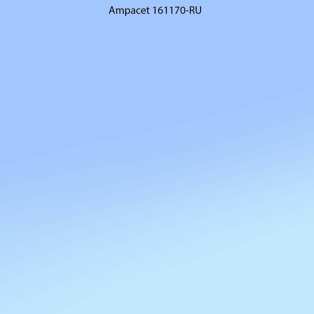 Цветной суперконцентрат (Голубой прозрачный) 161170-ru